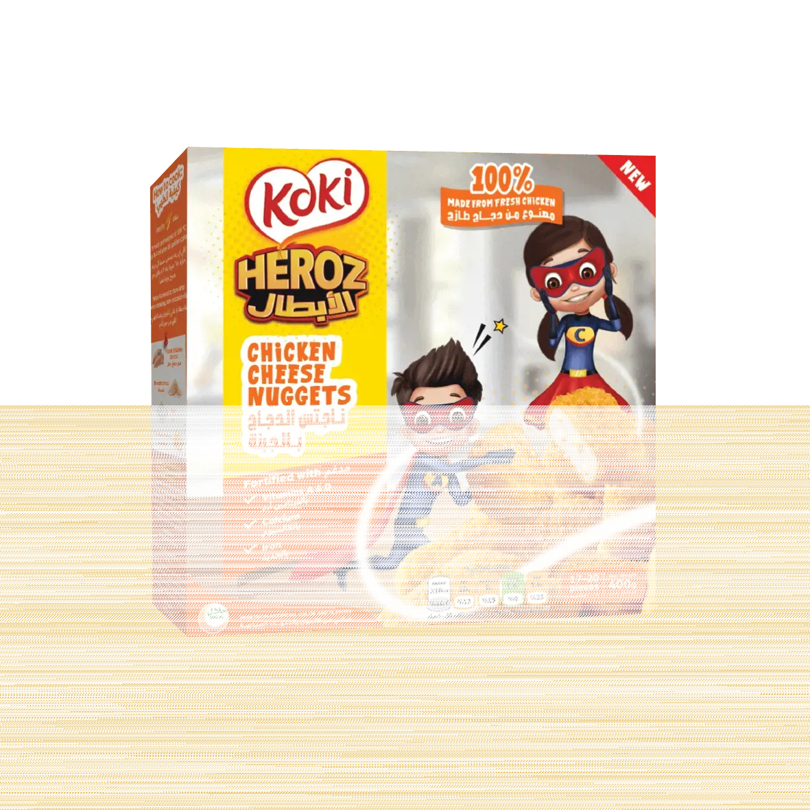 ناجتس الدجاج بالجبنة كوكي - 400 جم