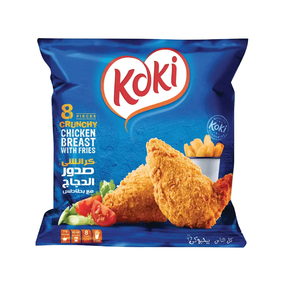 صدور دجاج كوكي مع بطاطس - 8 قطع