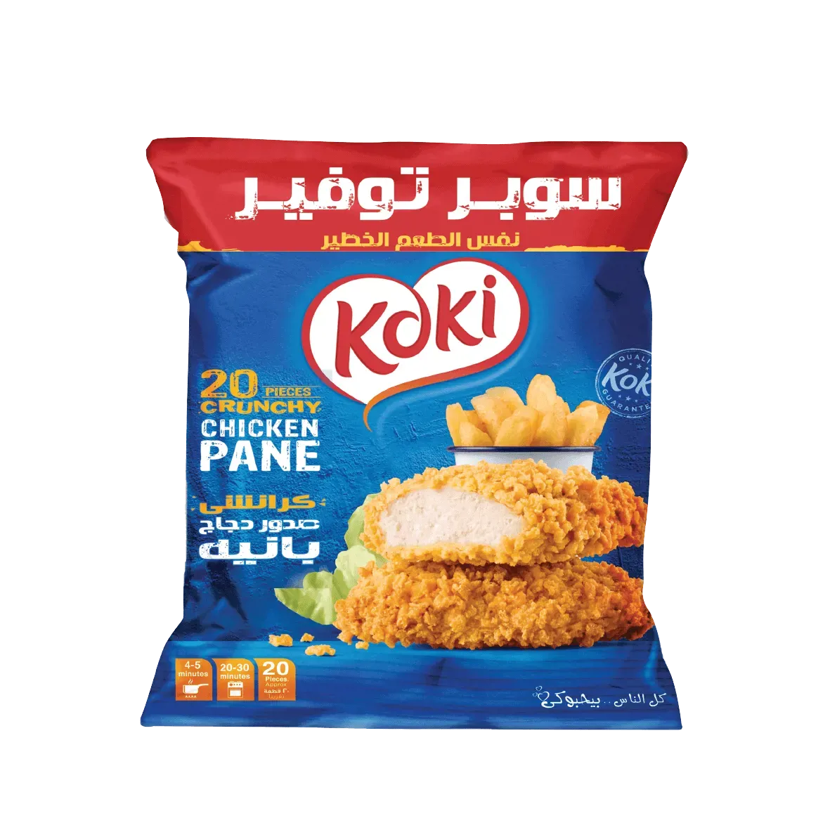 كرانشي بانيه عادي سوبر توفير 20 قطعة كوكي