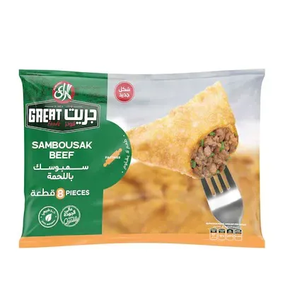 سمبوسك المراعي باللحم - 320 جم