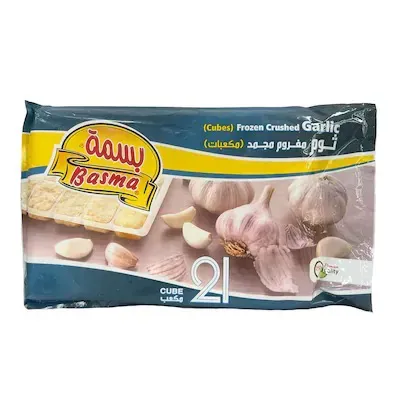 بسمة ثوم مفروم مجمد - 250 جرام