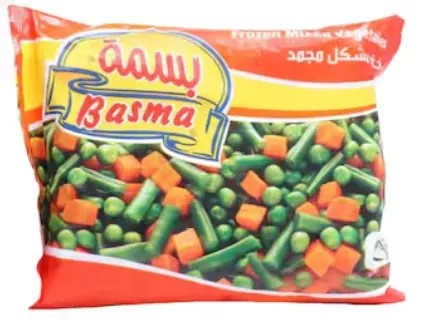 بسمة خضار مشكل مجمد - 400 جرام