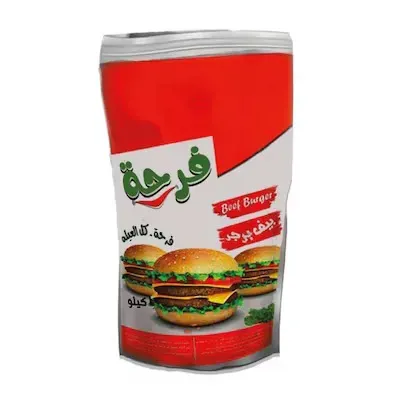 بيف برجر فرحة - 25 قطعة