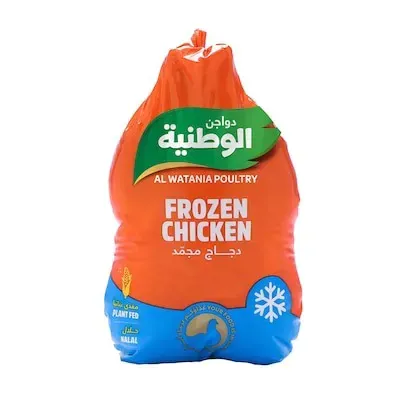 الوطنية فرخة كاملة مجمدة 1200-1300