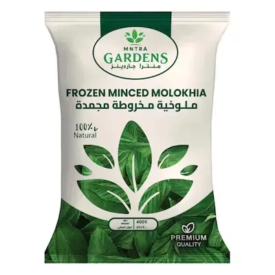 ملوخية مخروطة مجمدة منترا جاردينز- 400 جم