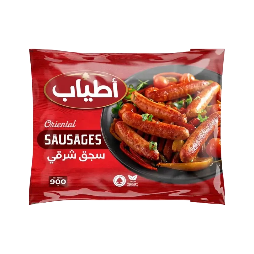 سجق شرقي اطياب 900 جم