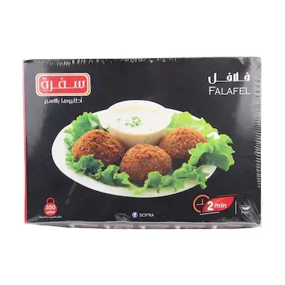 سفرة فلافل مجمدة نصف مقلية - 350 جرام