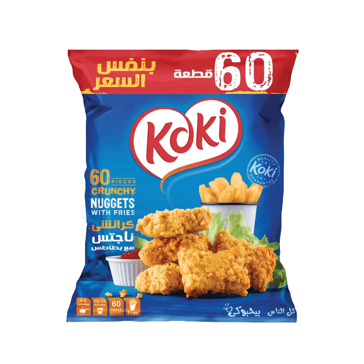 دجاج ناجتس كوكي - 1.25 كجم