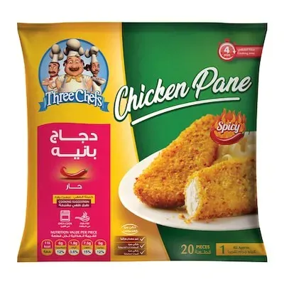 فراخ بانية حارة ثري شيف - 1كجم