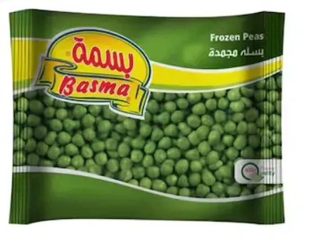 بسمة بسلة مجمدة - 400 جرام