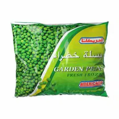 أمريكانا بسلة مجمدة - 900 جرام