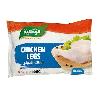 اوراك دجاج مجمدة دواجن الوطنية - 1 كجم