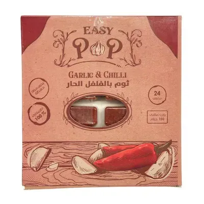مكعبات الثوم المجمدة إيزي بوب بالفلفل الحار - 150 جرام