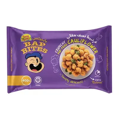 بسمة قرنيط نصف مقلي مجمد - 400 جرام