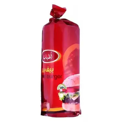 أطياب بيف برجر - 1 كجم