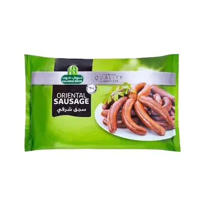 سجق شرقى حلوانى - 900 جرام