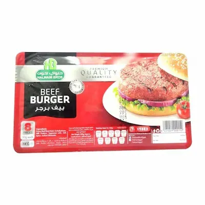 حلواني بيف برجر - 8 قطع