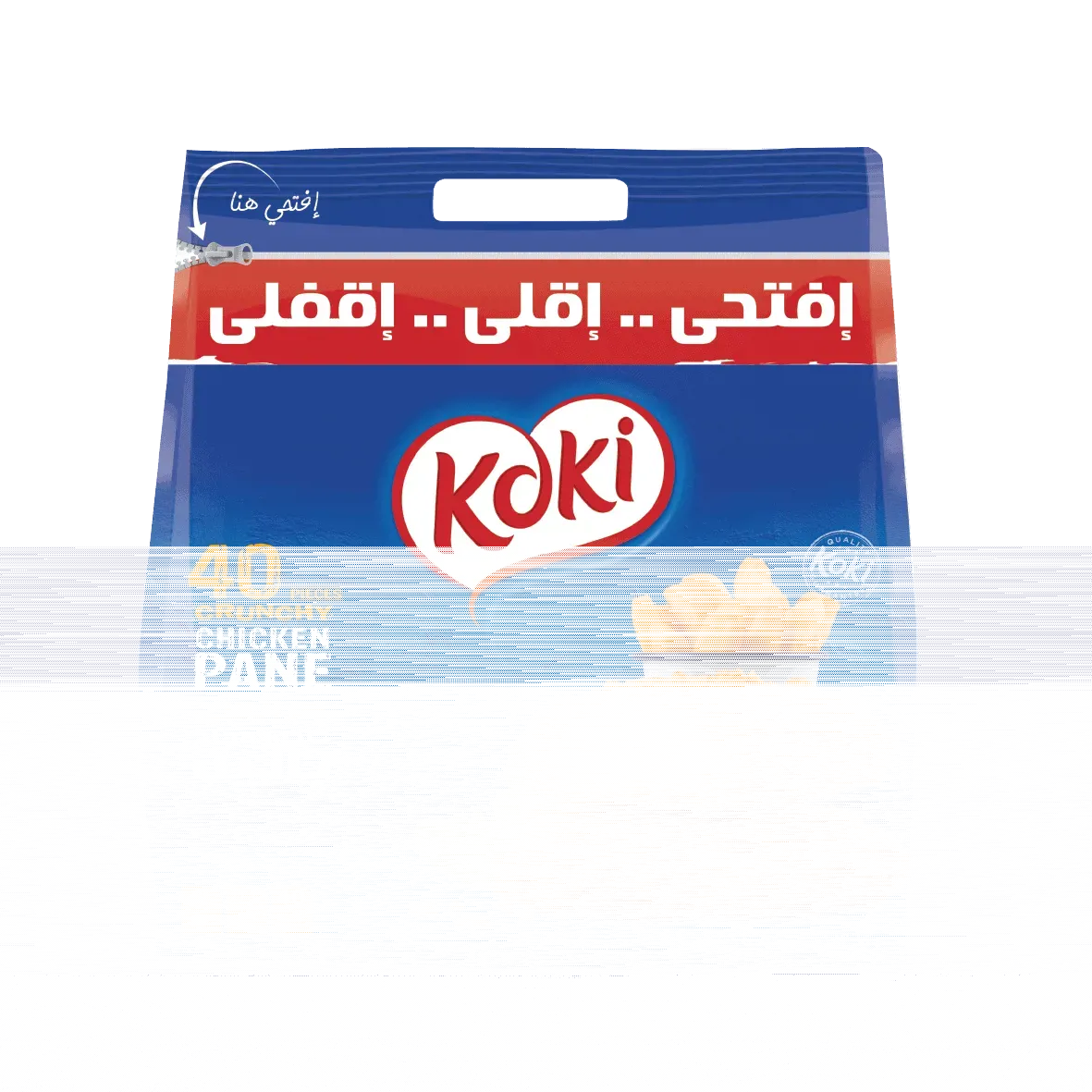 صدور بانيه كوكي كرانشي - 40 قطعة