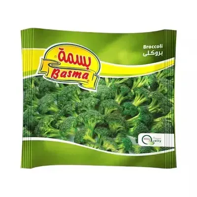بسمة بروكلي مجمد - 400 جرم
