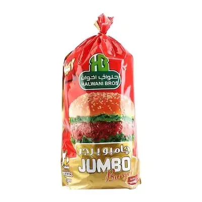 حلواني برجر جامبو - 1.5 كجم