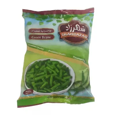 فاصولياء خضراء مجمدة شهرزاد - 400 جرام