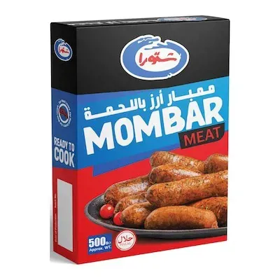 شتورا ممبار أرز ولحم - 500 جرام