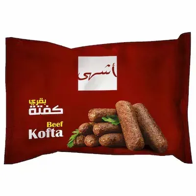 كفتة بقري أشهي - 900جم
