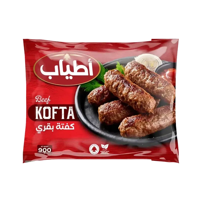 كفتة بقري اطياب 900 جم