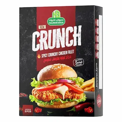 فيليه الدجاج المقرمش الحار حلواني - 500