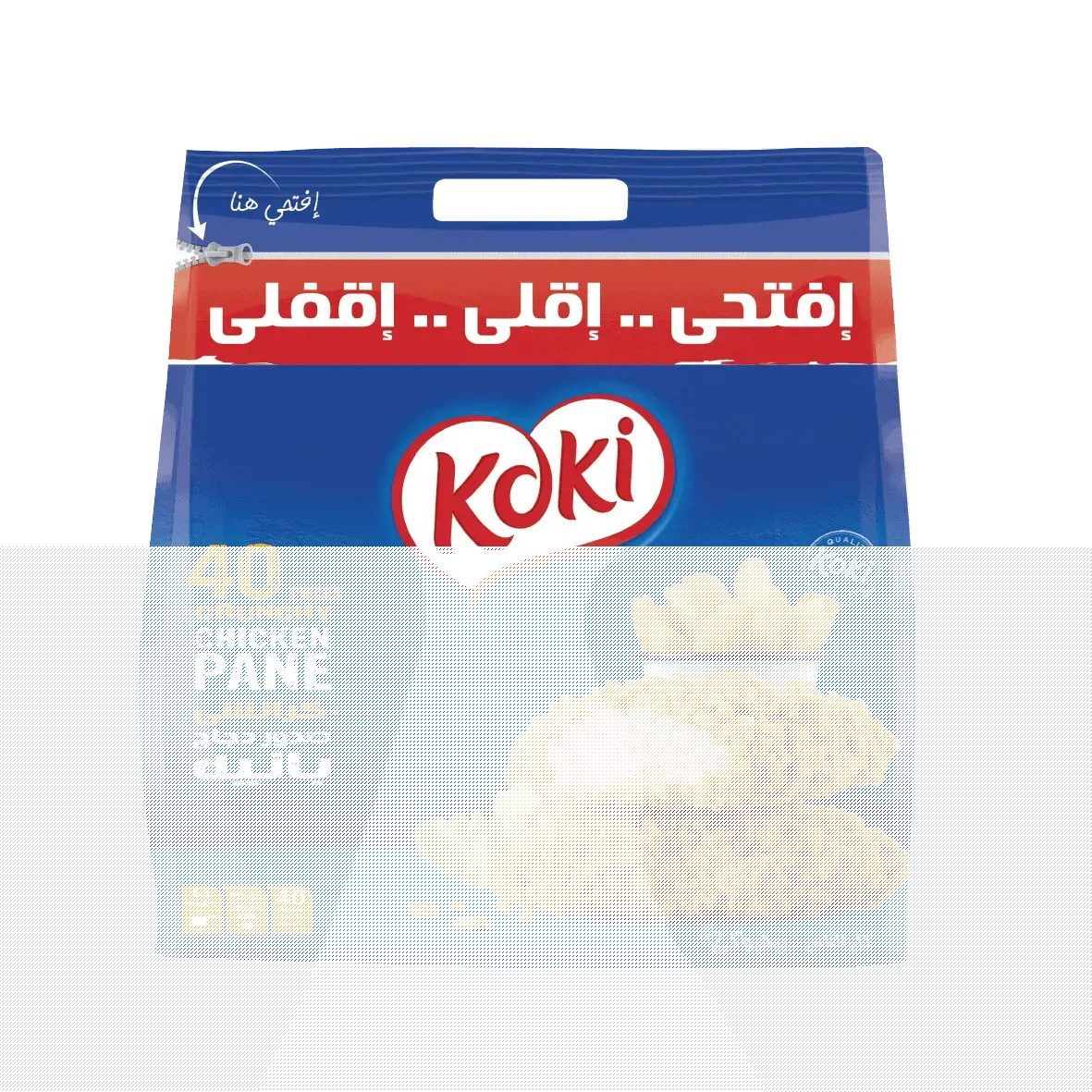 صدور بانيه كوكي كرانشي - 40 قطعة