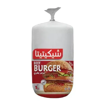 شيكيتيتا برجر بقري - 1 كجم