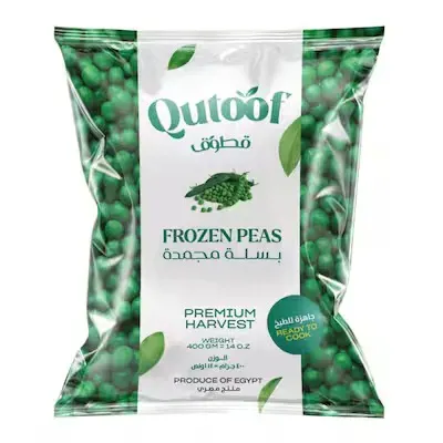 قطوف بسلة مجمدة - 400 جرام