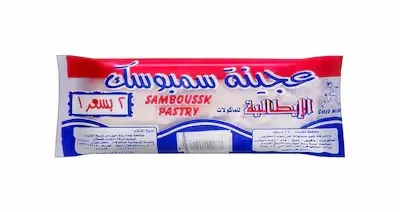 شيف ميمو عجينة سمبوسة - 800 جم -2 عبوه