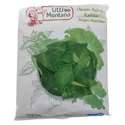 مونتانا ملوخية مجمدة - 400 جرام