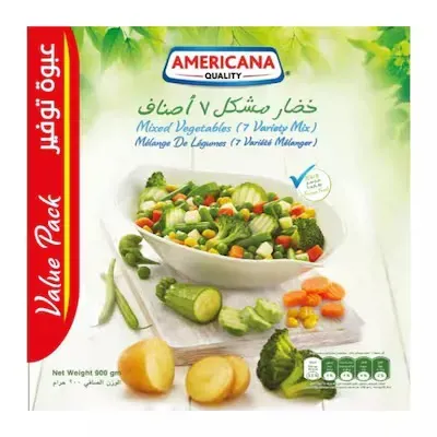 أمريكانا خضار مشكل - 900 جرام