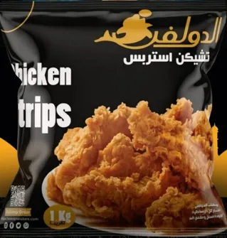 تشيكن استربس الدولفين