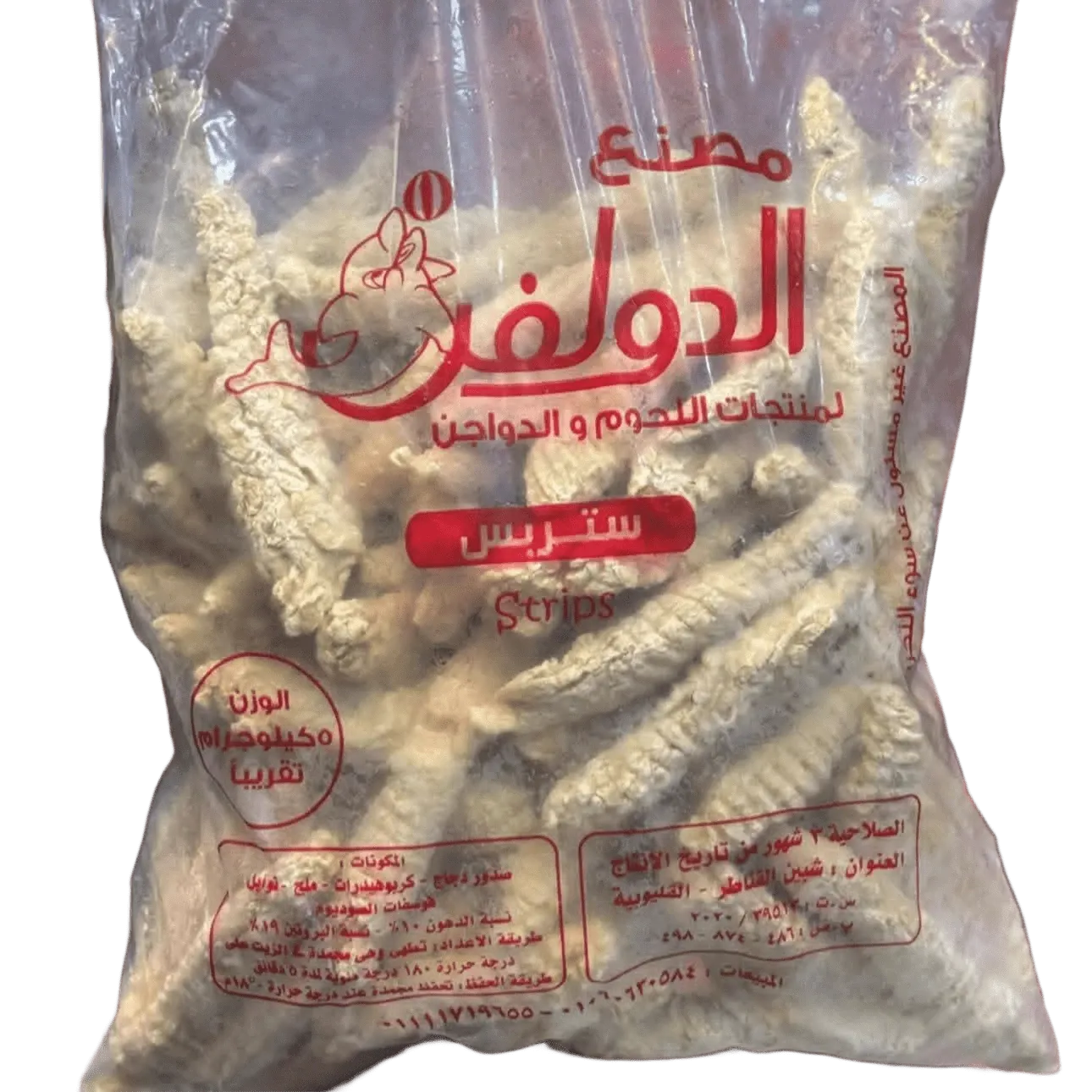 استربس دجاج الدولفين (كيس=5 كجم)