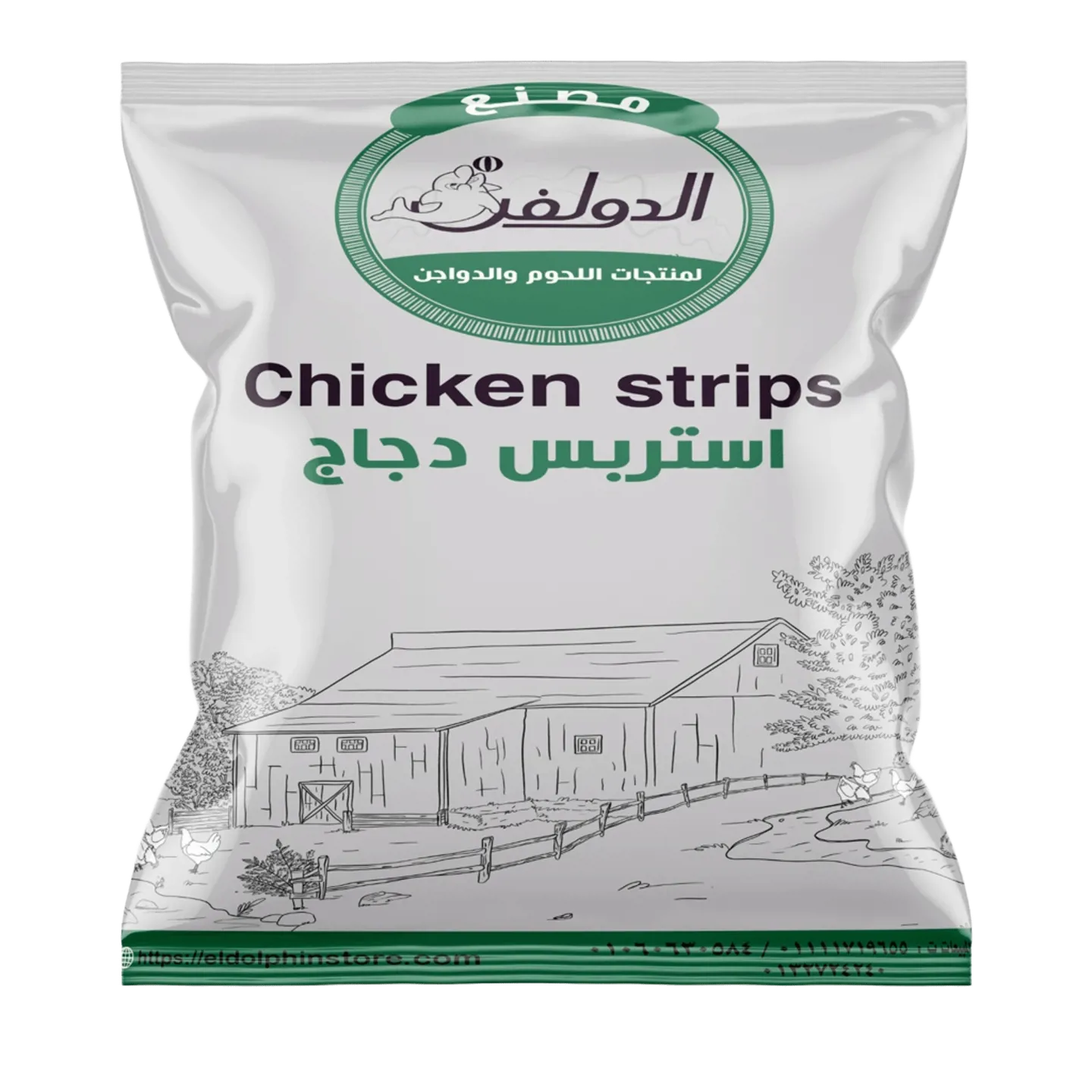 استربس دجاج الدولفين