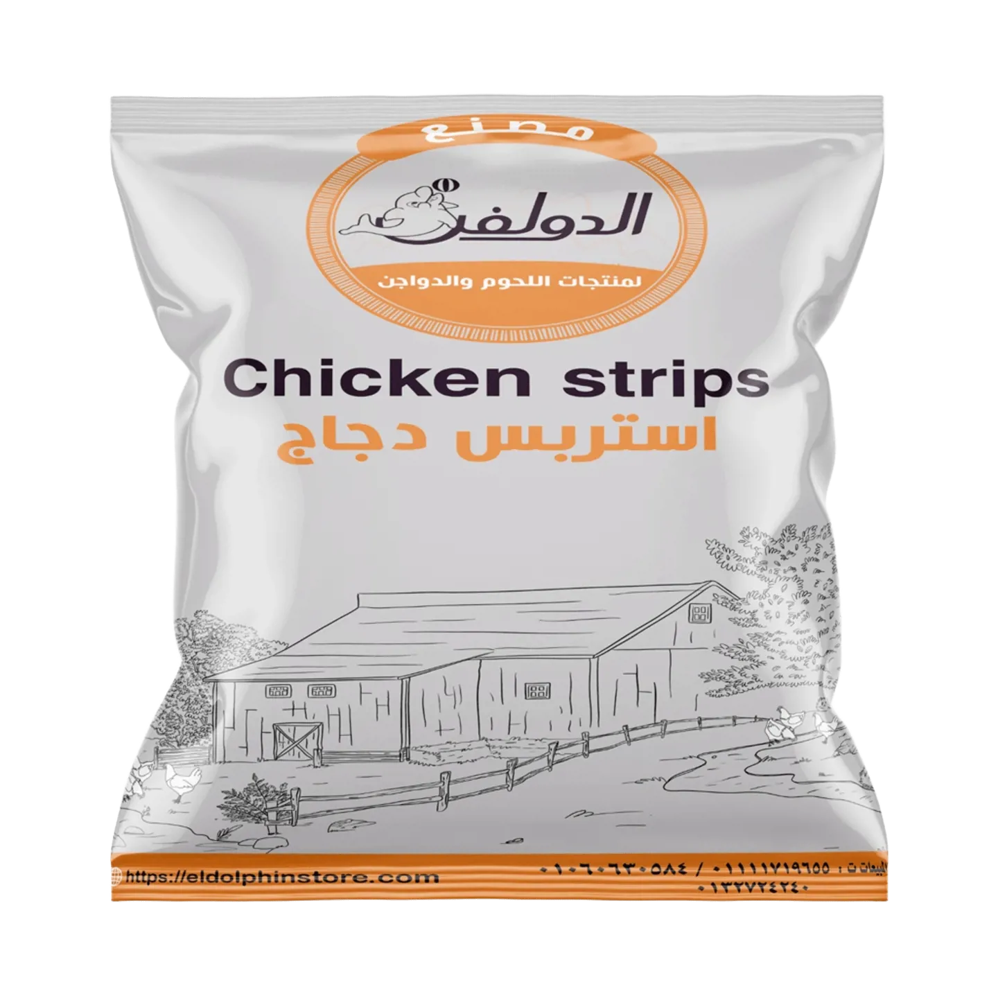 استربس دجاج الدولفين