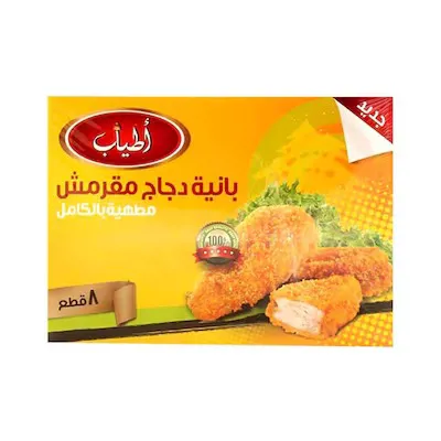 بانيه الدجاج أطياب - 400 جم (كرتونة=كيس)