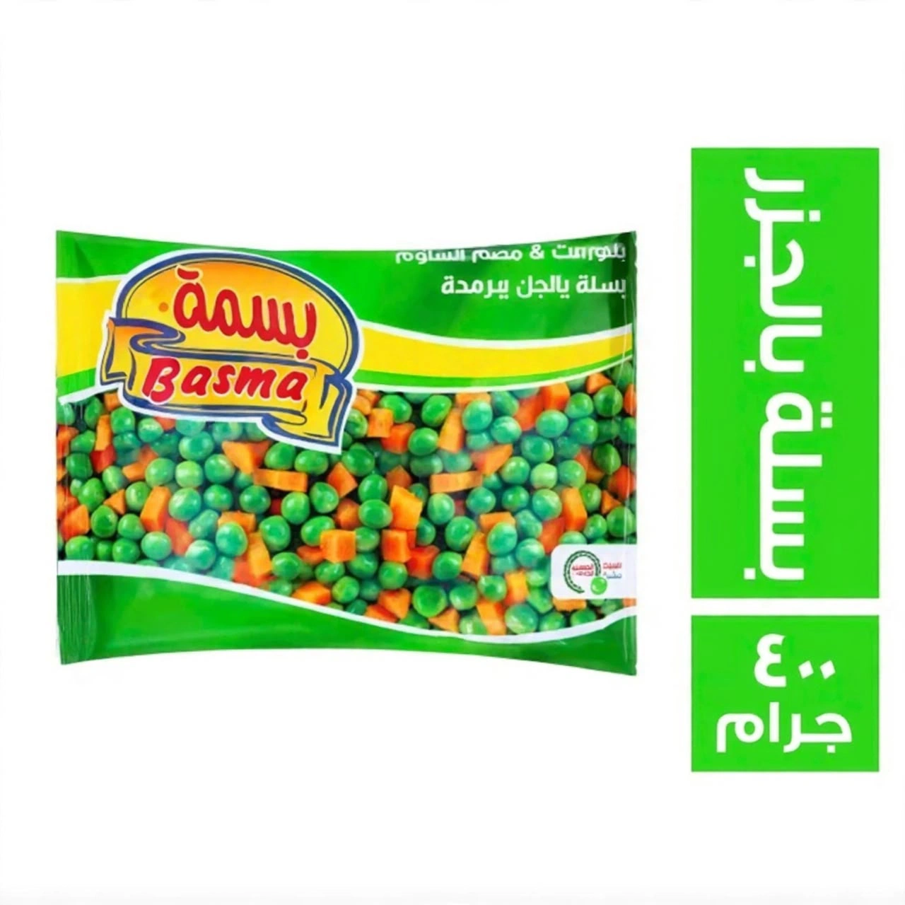بسمة بسلة بالجزر 400 جم - (قطعة)