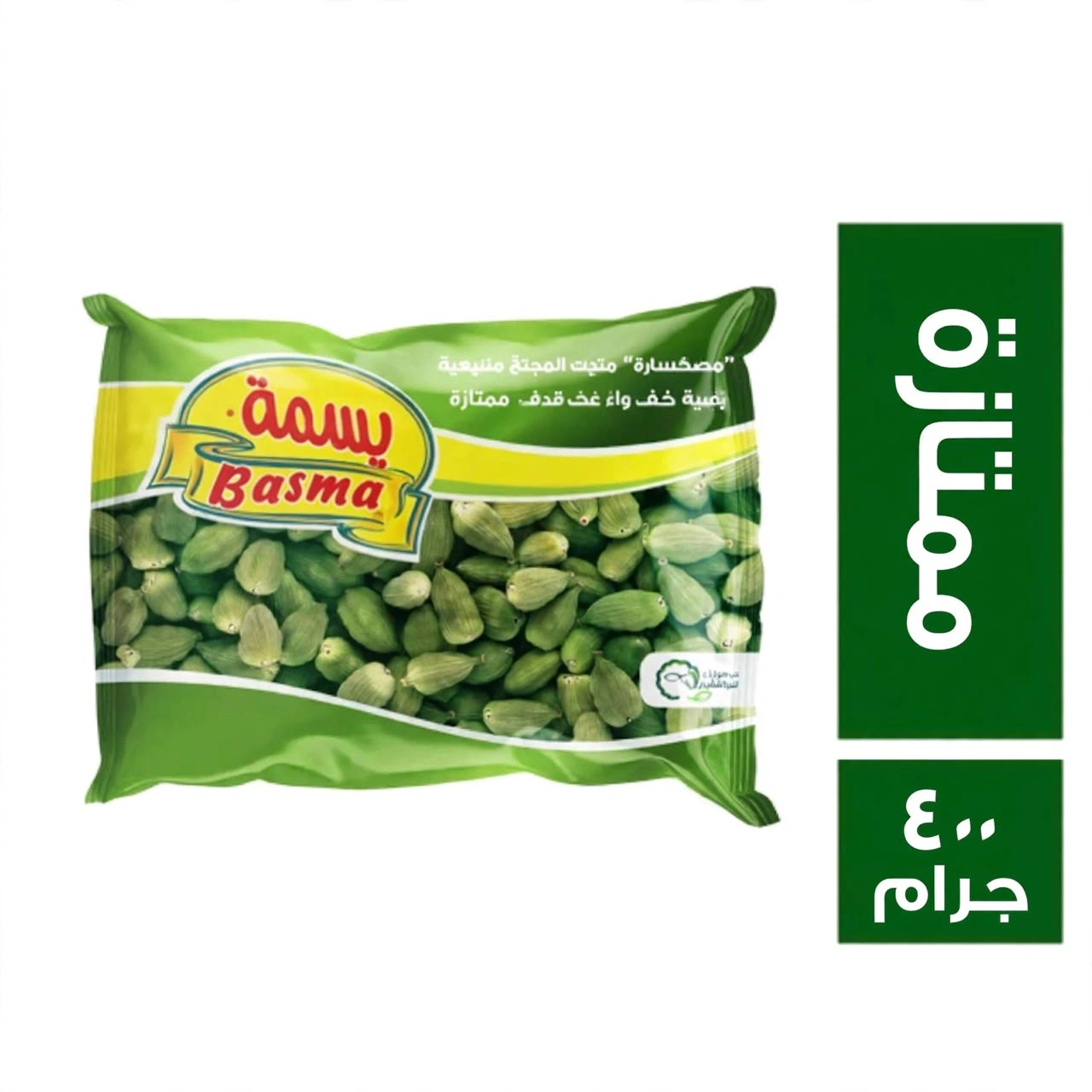 بسمة بامية ممتازة 400 جم - (قطعة)
