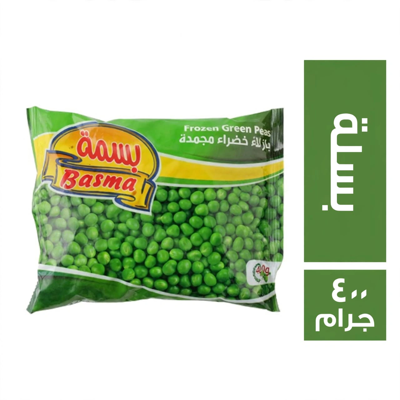 بسمة بسلة سادة 400 جم - (قطعة)