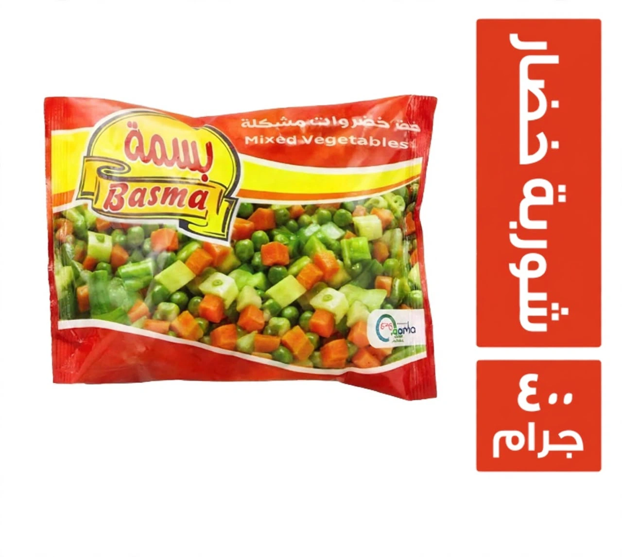 بسمة شوربة خضار 400 جم - (قطعة)
