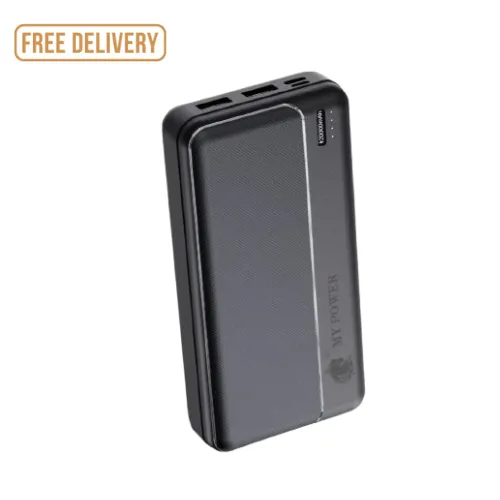 باور بانك My Power M220 سعة 10000 مللي أمبير - قوة هائلة وشحن ذكي للأجهزة المتعددة