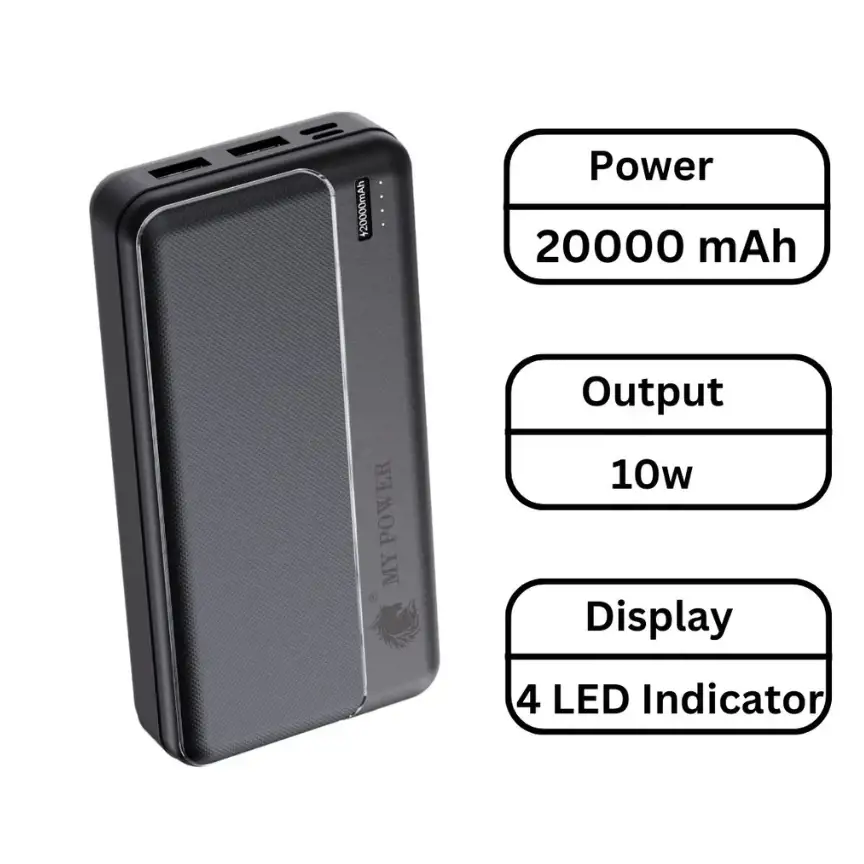 باور بانك My Power M220 سعة 10000 مللي أمبير - قوة هائلة وشحن ذكي للأجهزة المتعددة