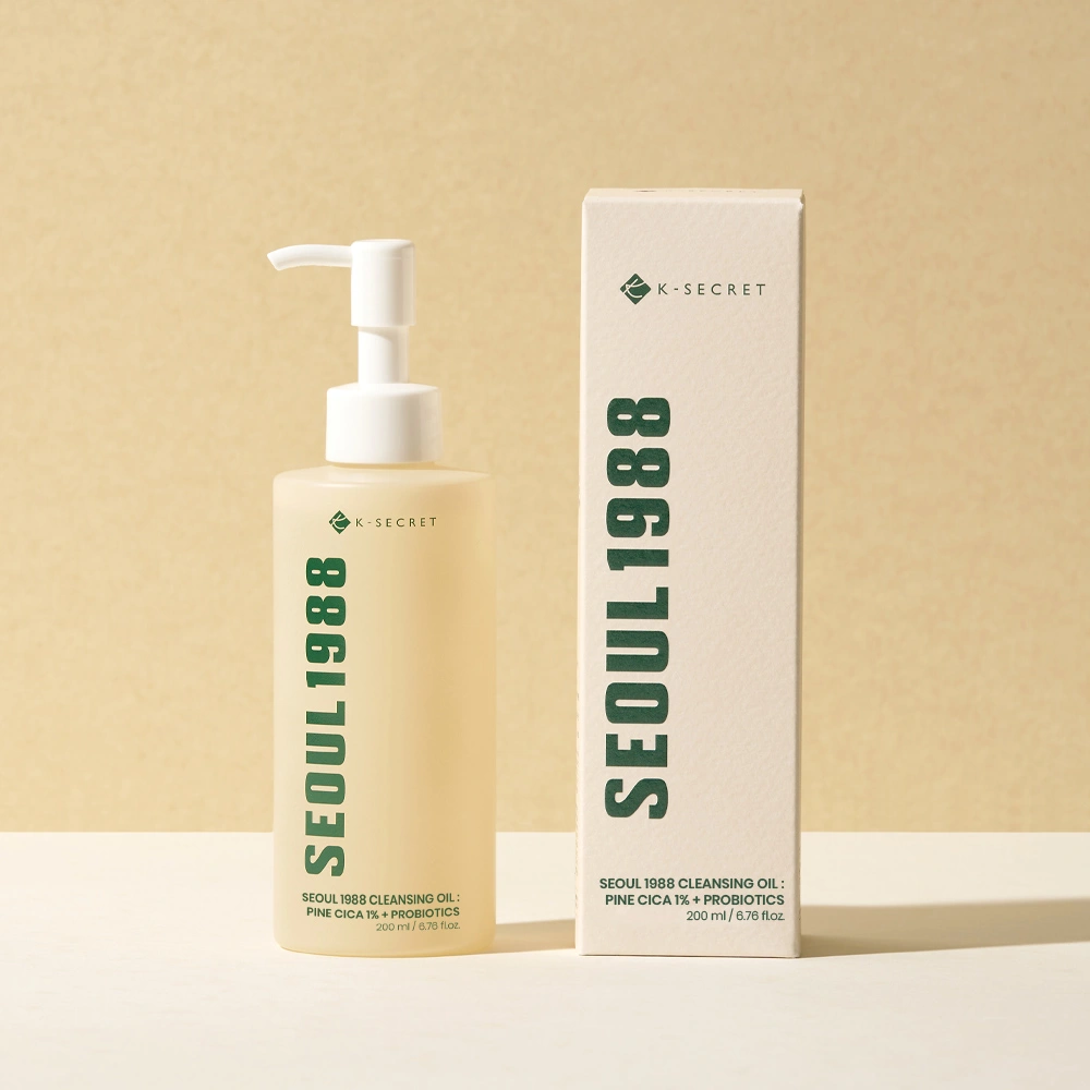   Pine Tree Cica Cleansing Oil