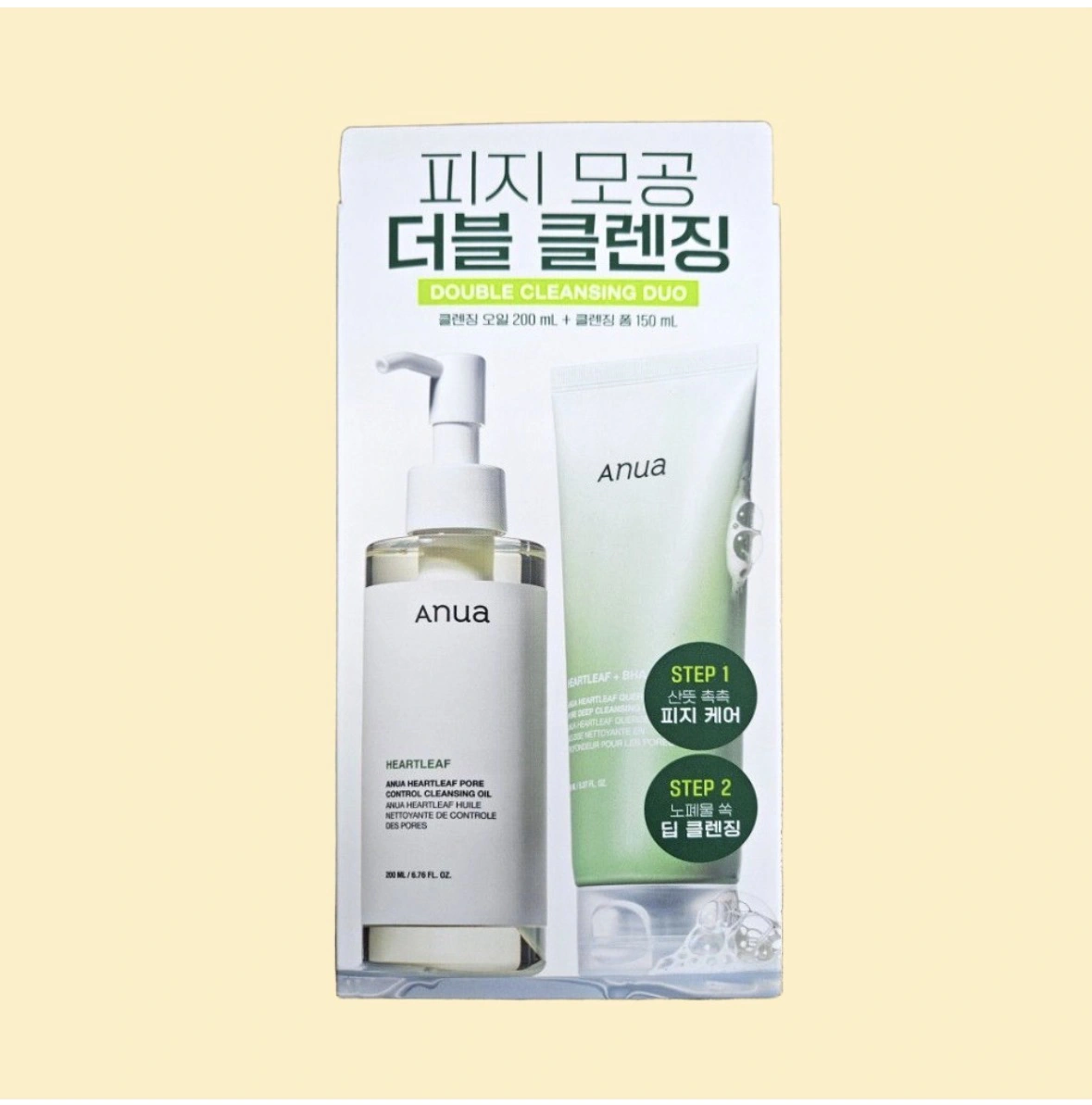 Double Cleansing Duo (Pore Control Cleansing Oil + Quercetinol Pore Deep Cleansing Foam)