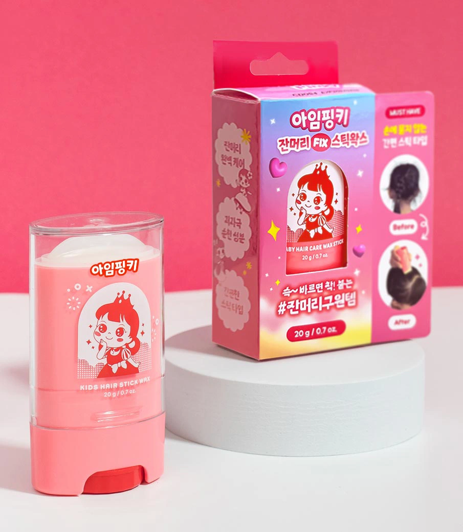 Kids Hair Stick Wax (Baby Hair Care Wax Stick)