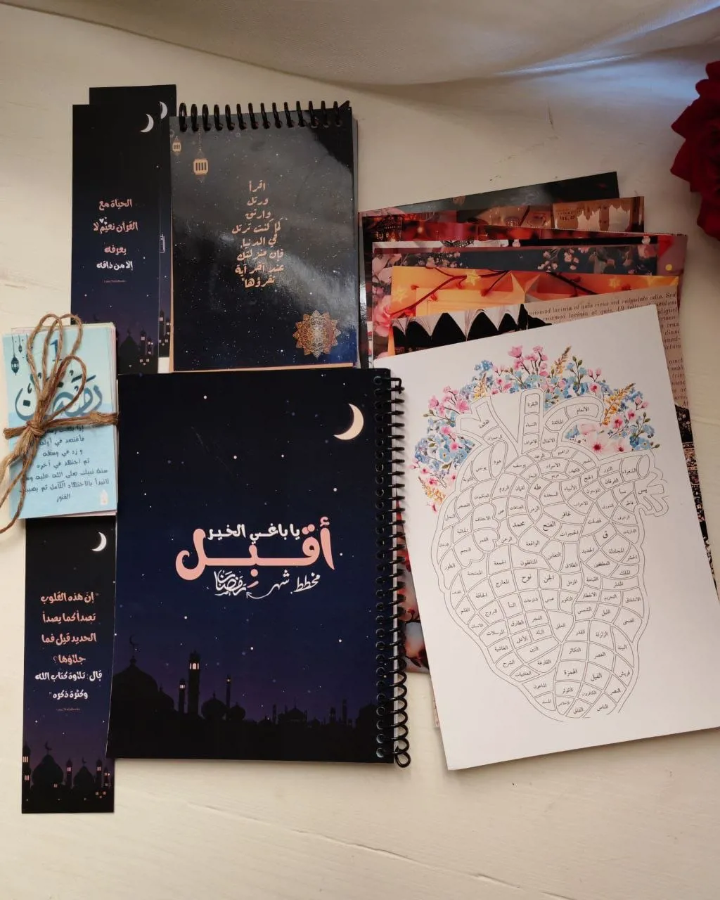 باكدج رمضان   